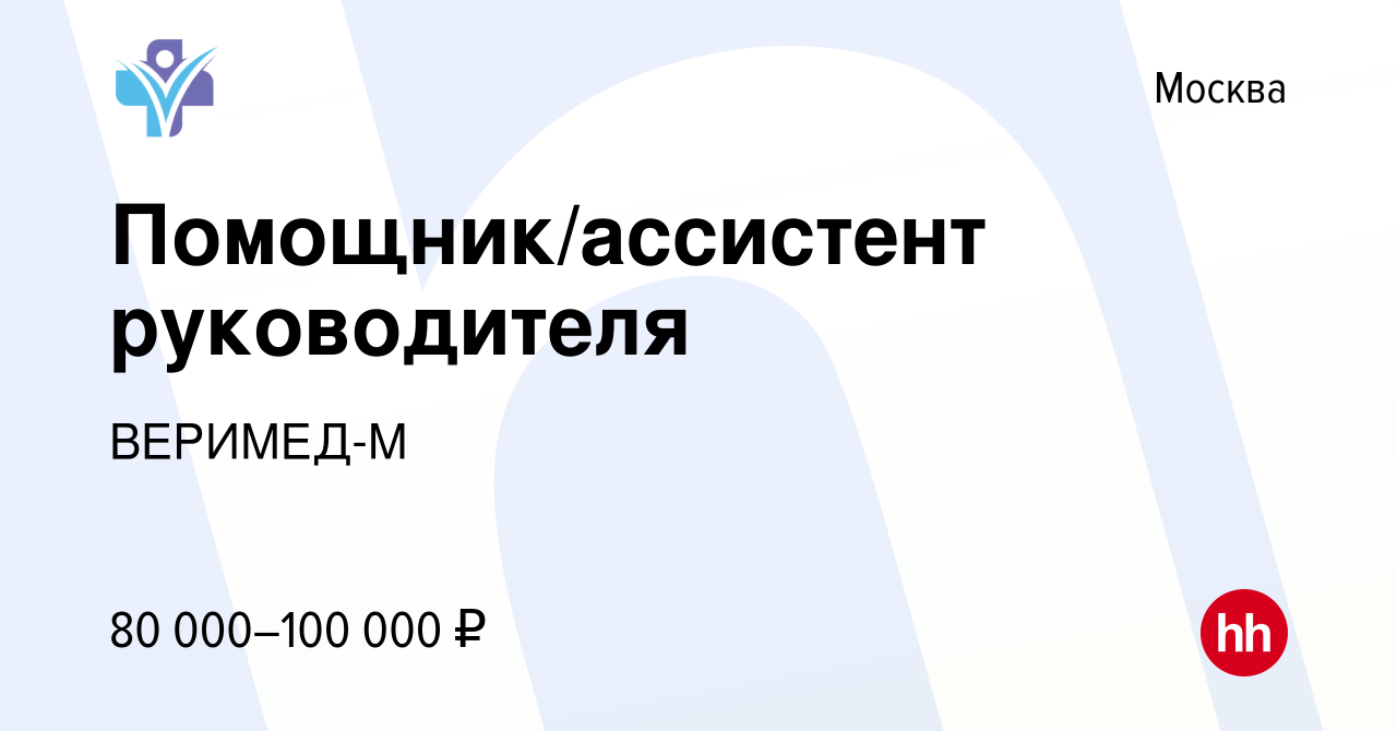 ремонтные работы в выходные дни в москве метро