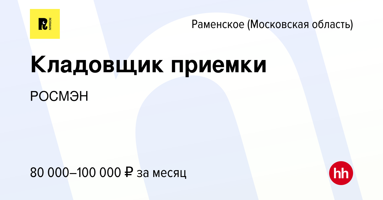 Description ru график работы паузы en chartpauseaction - найдено 62 картинок