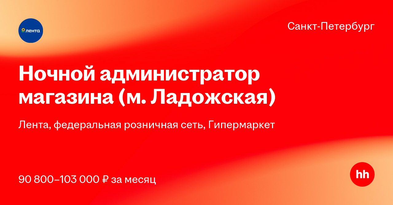 Эро Массаж Юго Запад Спб