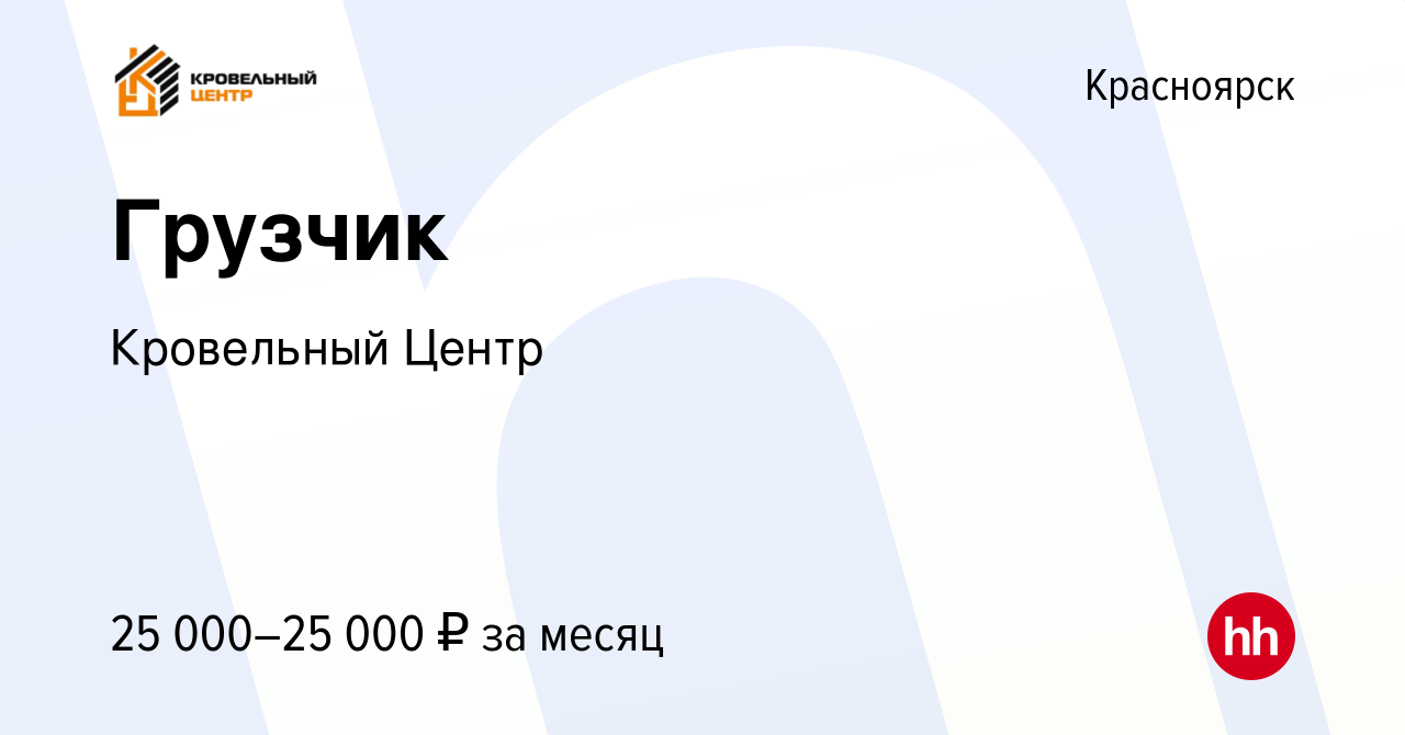 Департамент ф 53 что это. Департамент ф 53 что это