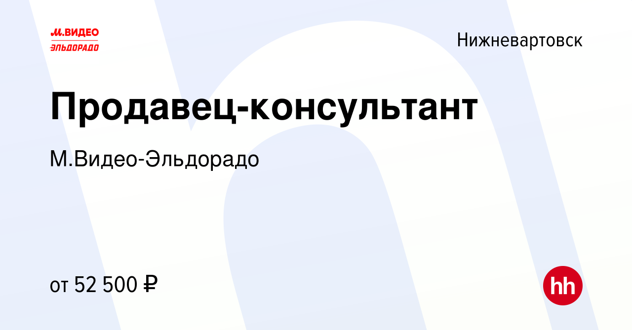 Секс знакомства №1 (г. Нижневартовск) – сайт бесплатных знакомств для секса и интима с фото