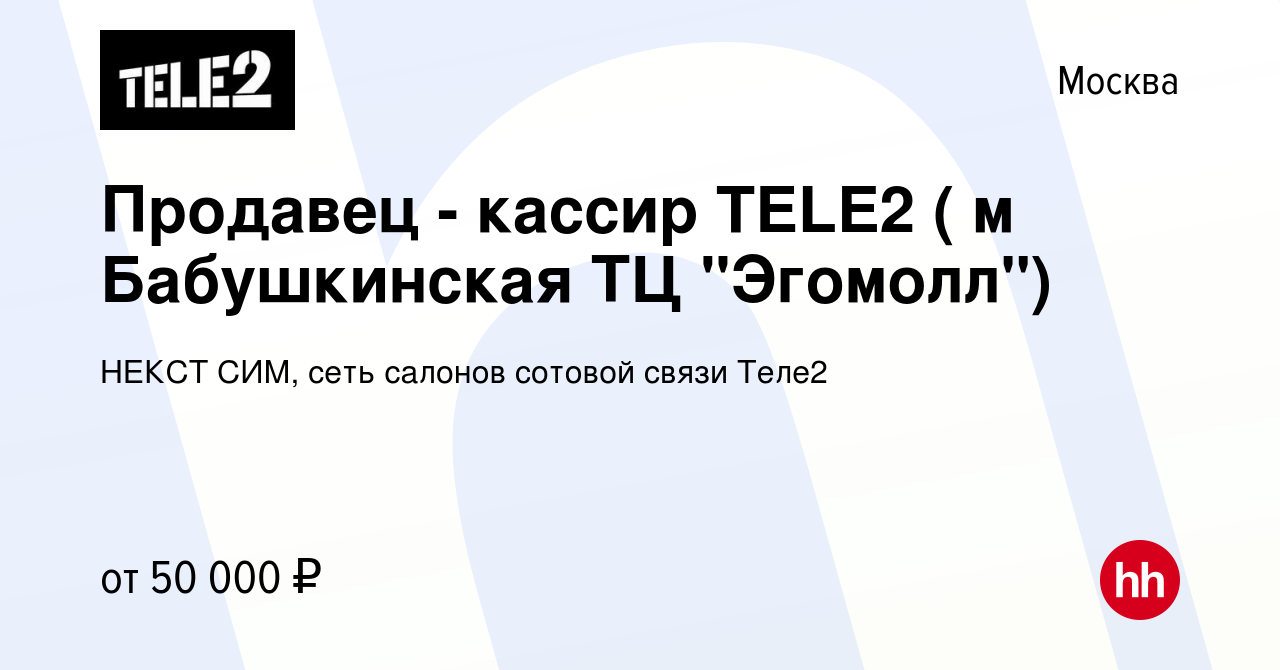 Ваш коллега продавец кассир стал свидетелем кражи у полок и решительно направился задержать вора