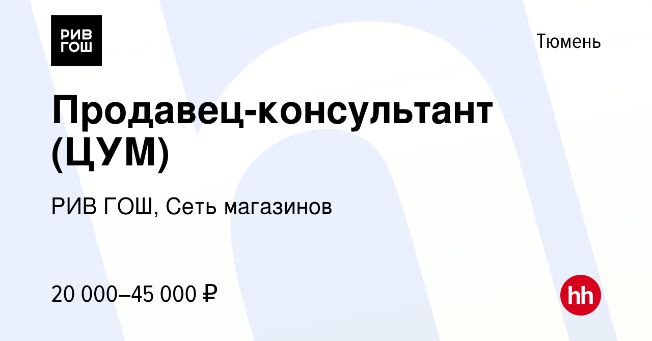 Подписка на Амедиатеку в обмен на бонусы Спасибо от Сбербанка