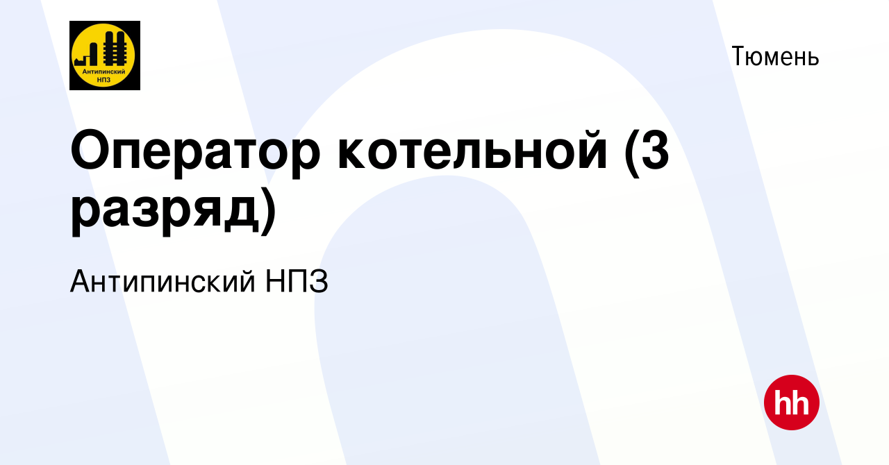 Деловые линии Краснодар сотрудники. Далимо ХОРЕКА. Далимо Самара. Таганрог работа вакансии последний.