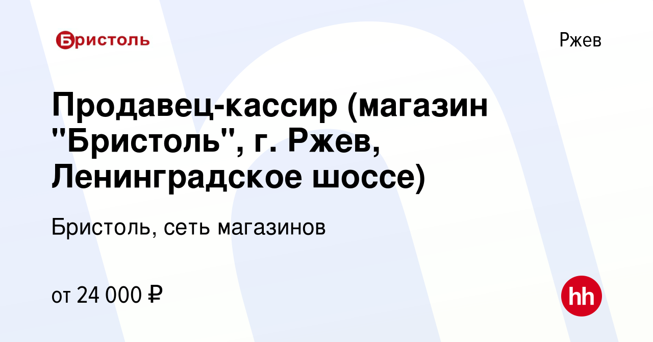 Ваш коллега продавец кассир стал свидетелем кражи у полок и решительно направился задержать вора