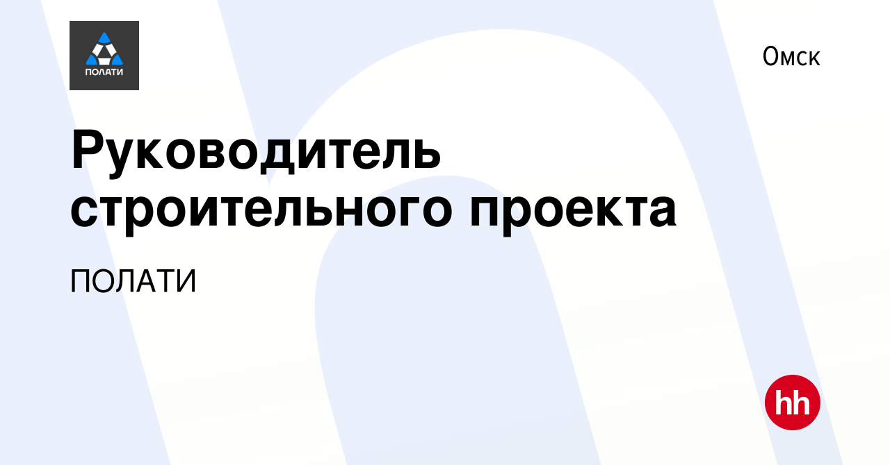Автоматизация терминалов (Terminal Logistics Suite VP) Yokogawa Electric CIS Ltd