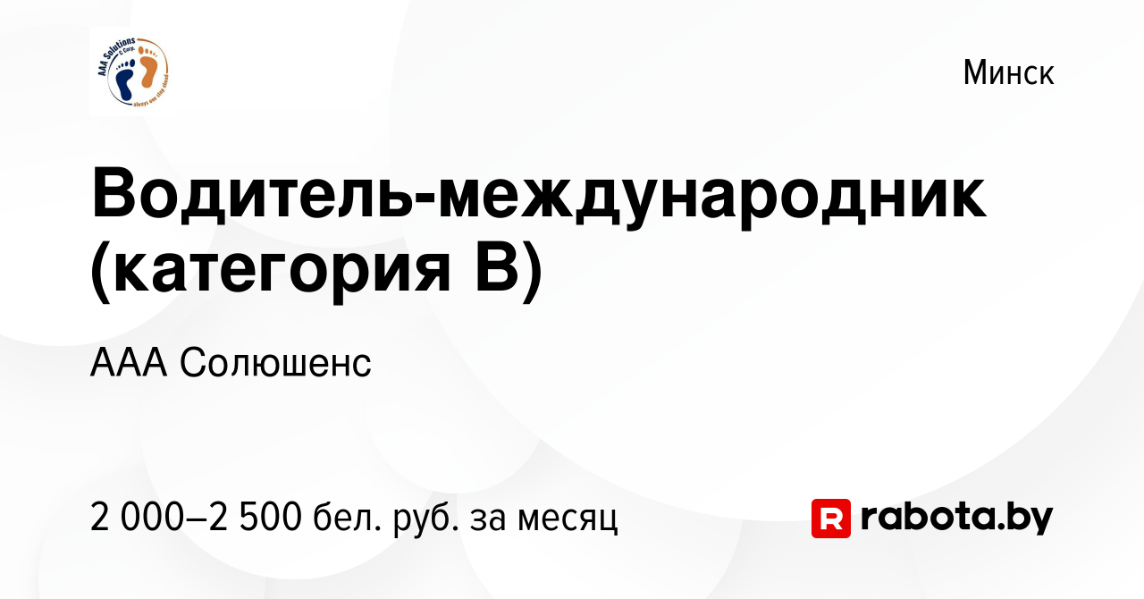 Рич фарма. Рич фарма