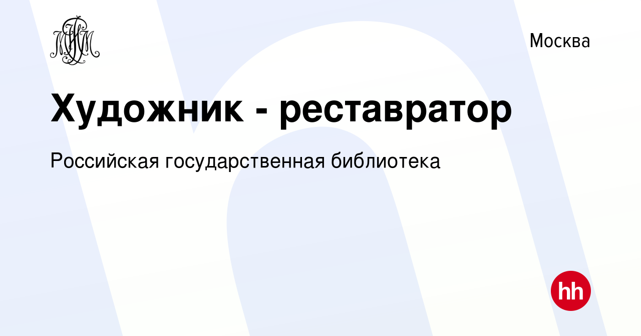 Ищу работу реставратор мебели