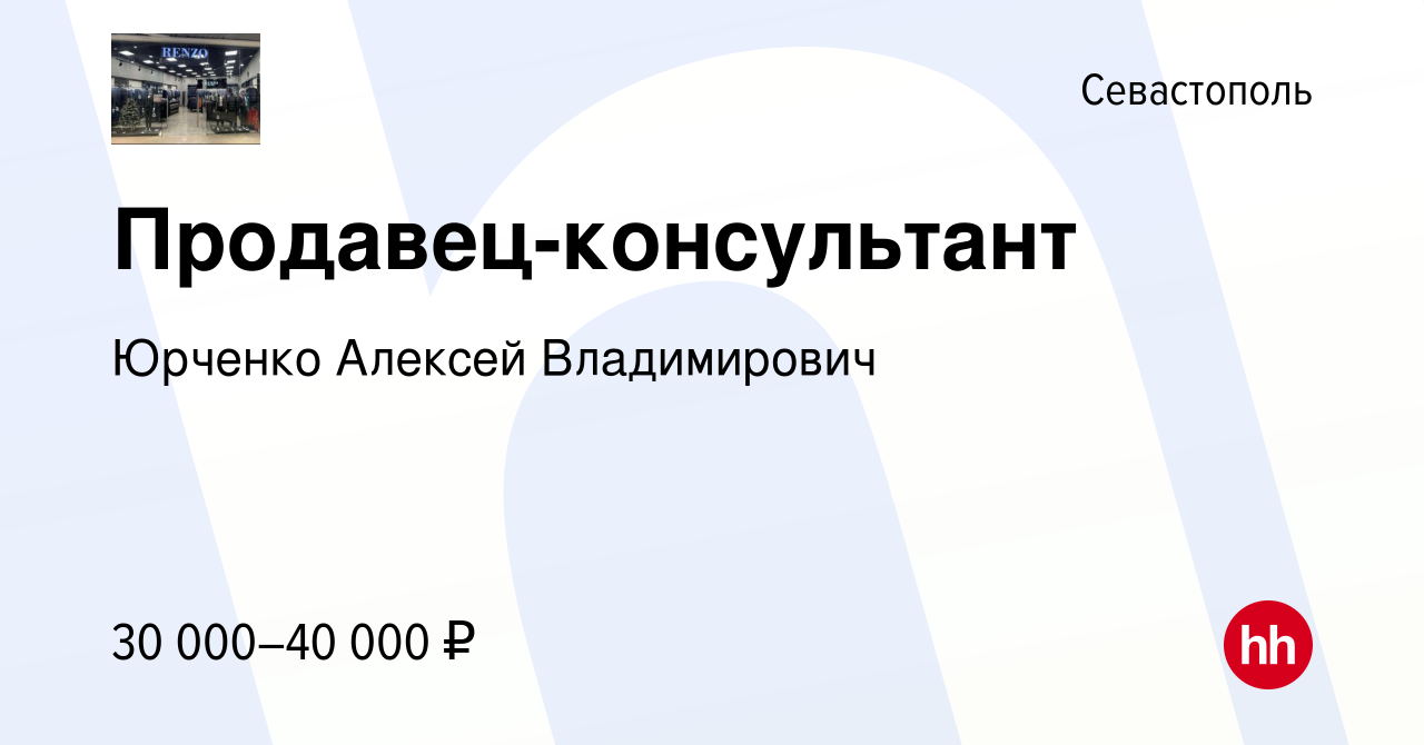 Работа в тамбове свежие вакансии