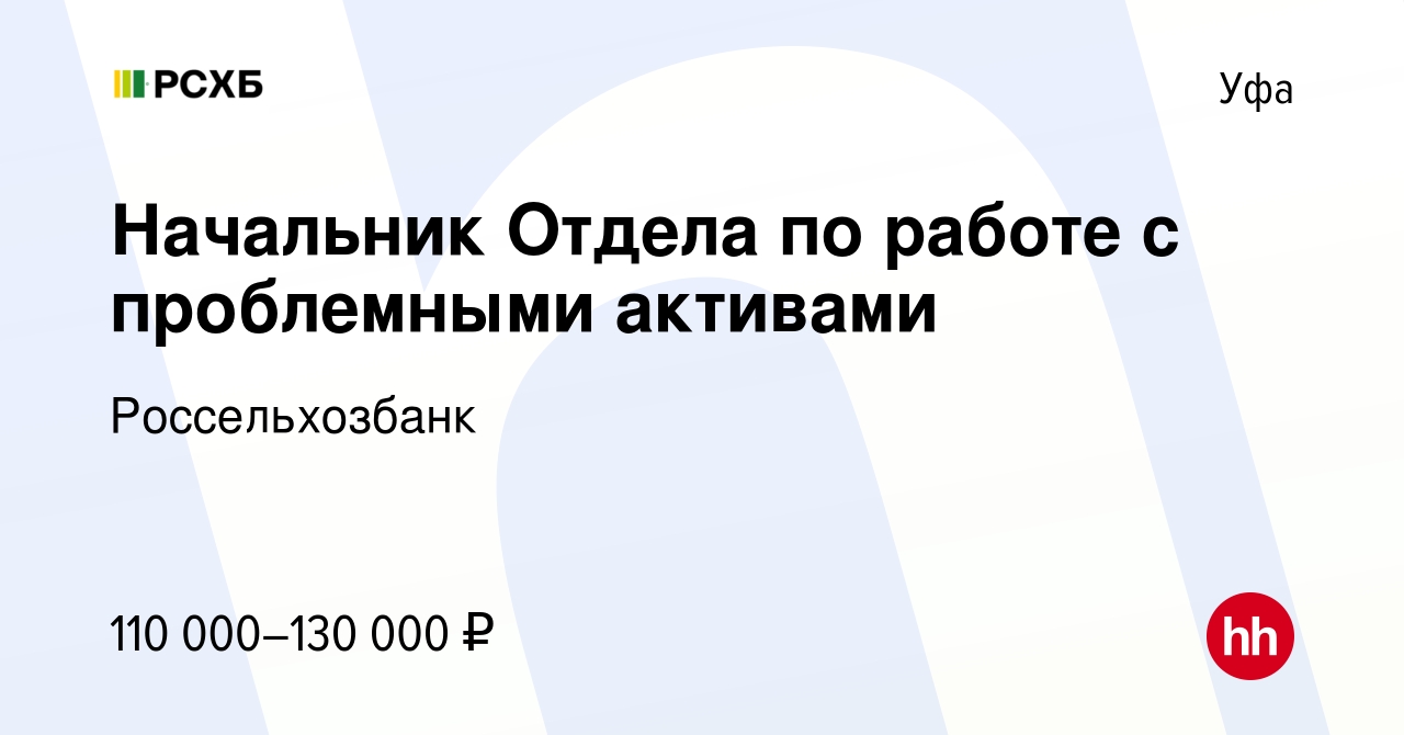 Биржа труда анапа режим работы телефон