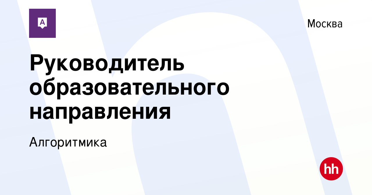 Каких файлов не должно быть в архиве данных образовательного приложения exe ppt doc css