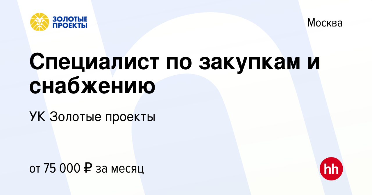 Ук золотые проекты рудник каральвеем