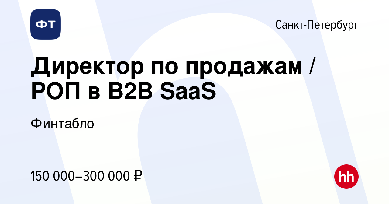 Биржа труда анапа режим работы телефон