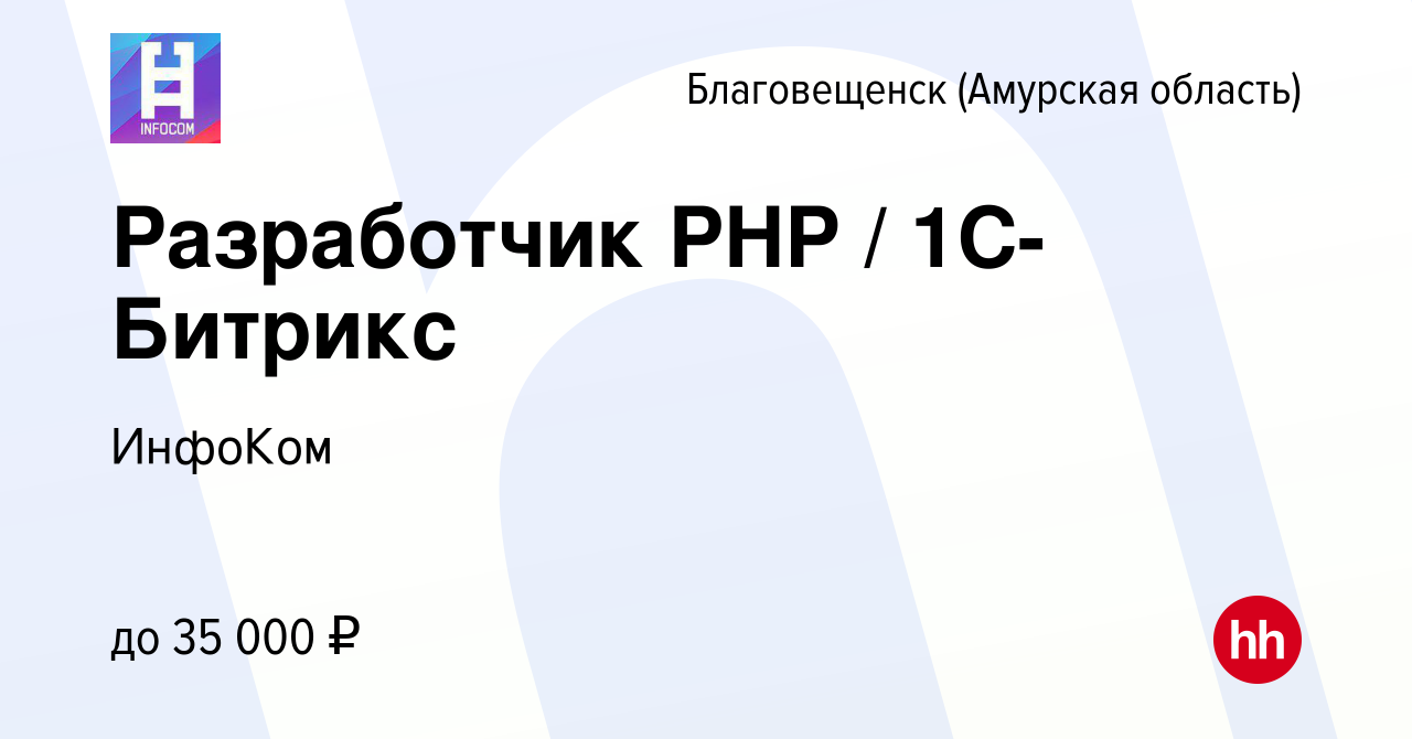 Где находится dbconn php 1с битрикс