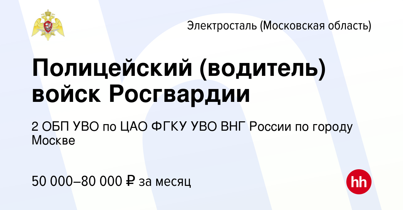 Работа в кричеве водителем свежие вакансии. Работа в кричеве водителем свежие вакансии. Работа в кричеве водителем свежие вакансии. Работа в кричеве водителем свежие вакансии. Работа в кричеве водителем свежие вакансии.