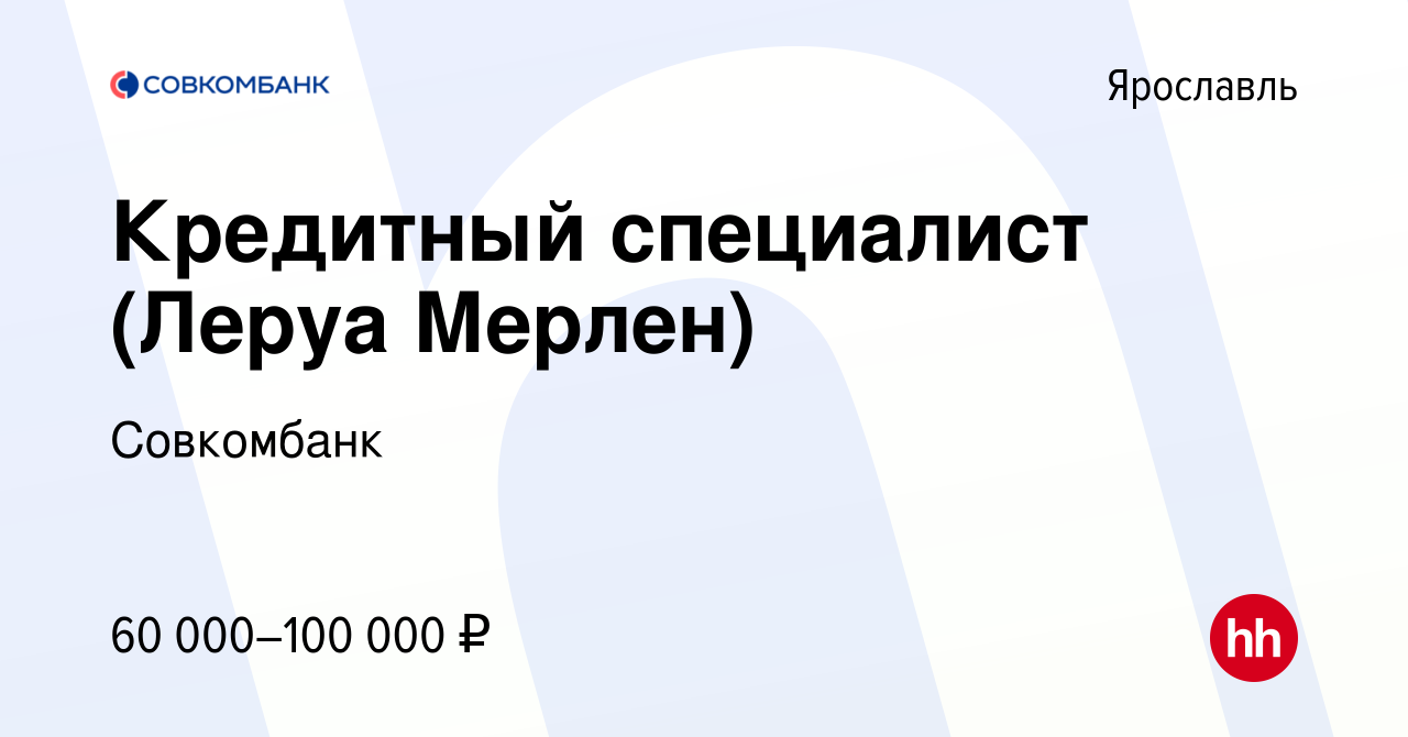 Тентовая ткань ПВХ в рулоне — купить в интернет-магазине Тент-Маркет в  Москве