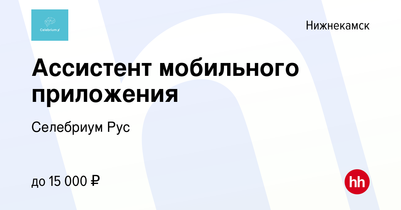 Каких файлов не должно быть в архиве данных образовательного приложения exe ppt doc css