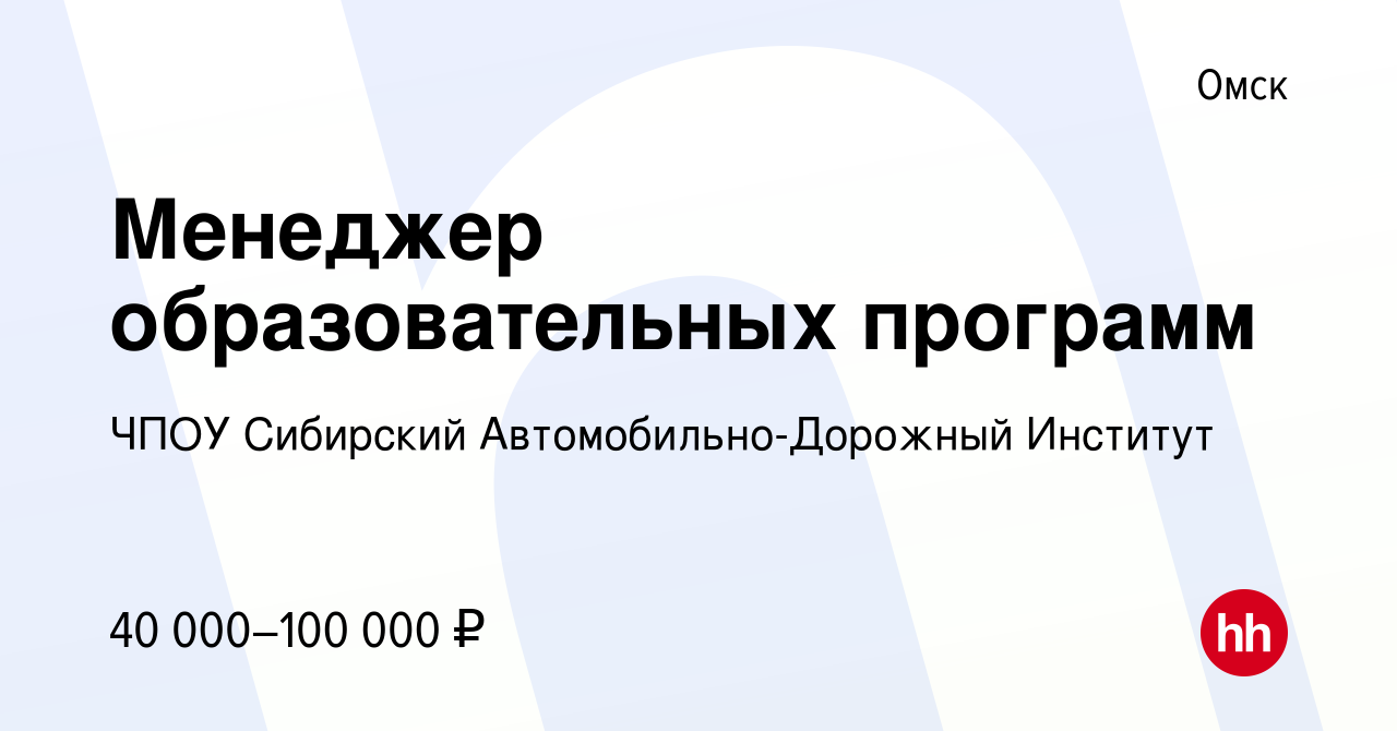 Профсоюзная организация автоваза вконтакте