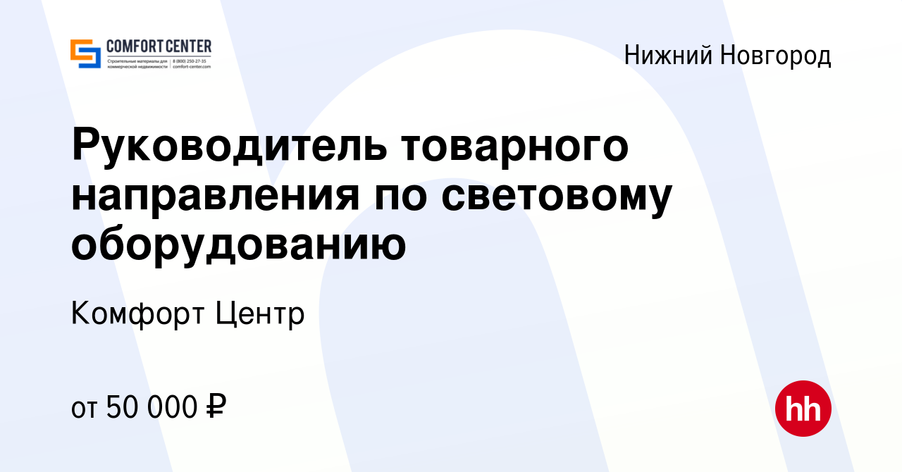 Извините все линии в данный момент заняты перезвоните пожалуйста позднее мтс