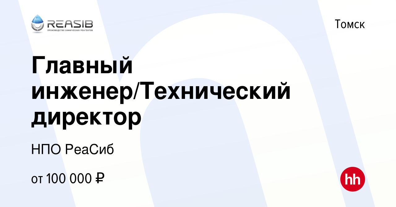 Налоговая тихвин режим работы телефон