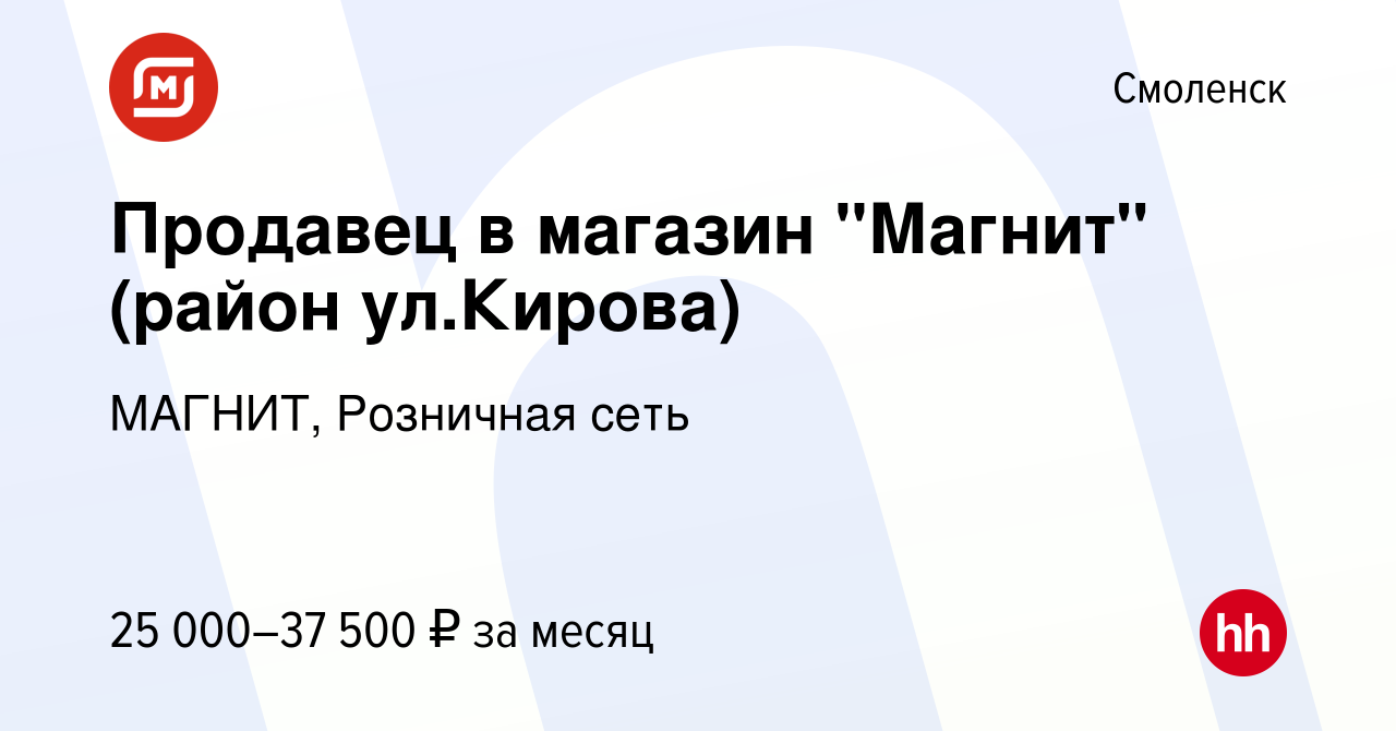 В смоленске не работает интернет сегодня. В смоленске не работает интернет сегодня