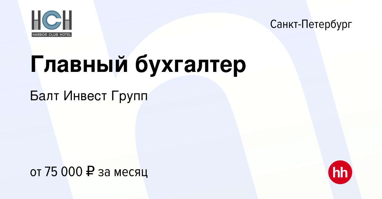 Балт инвест проект в спб