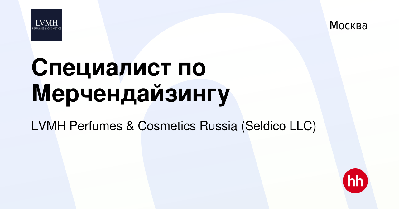 LVMH Perfumes & Cosmetics Russia 