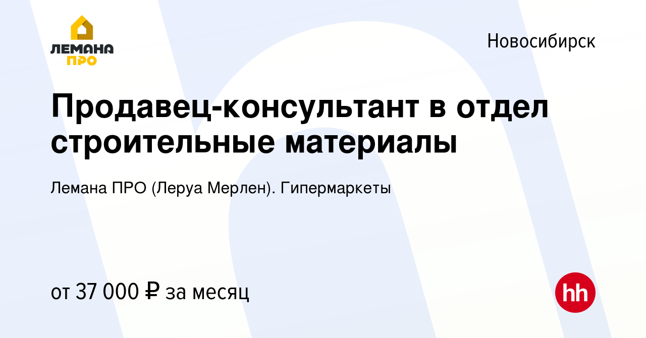 Трубки контроля трезвости в пенале