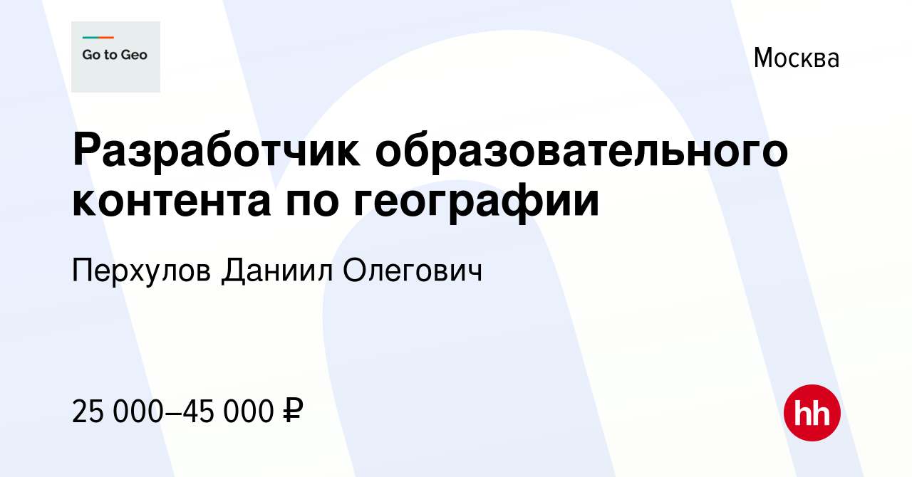 Каких файлов не должно быть в архиве данных образовательного приложения exe ppt doc css