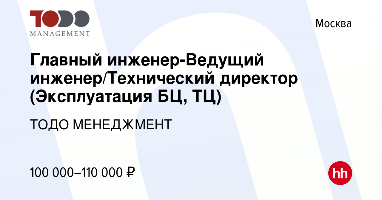 Управление кадров ваза тольятти