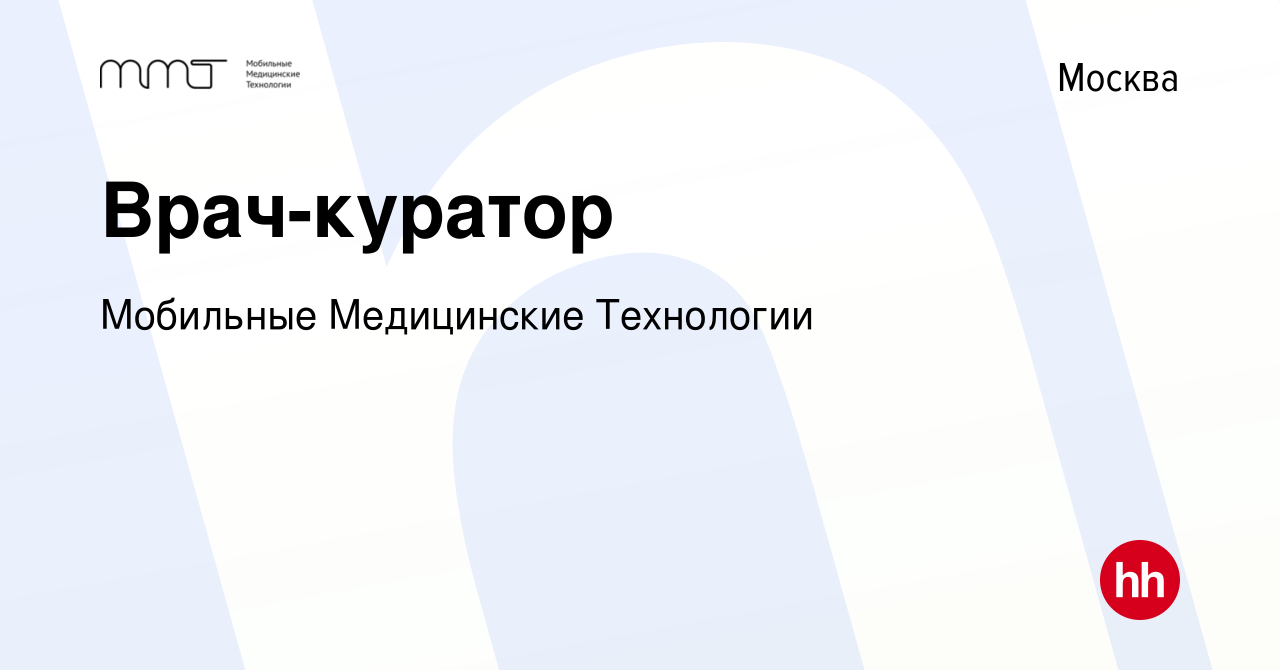 Где пройти медкомиссию на работу в челябинске в тракторозаводском районе