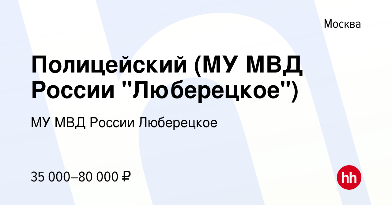 Pin by Карина Биктимирова on мужская одежда in 2023