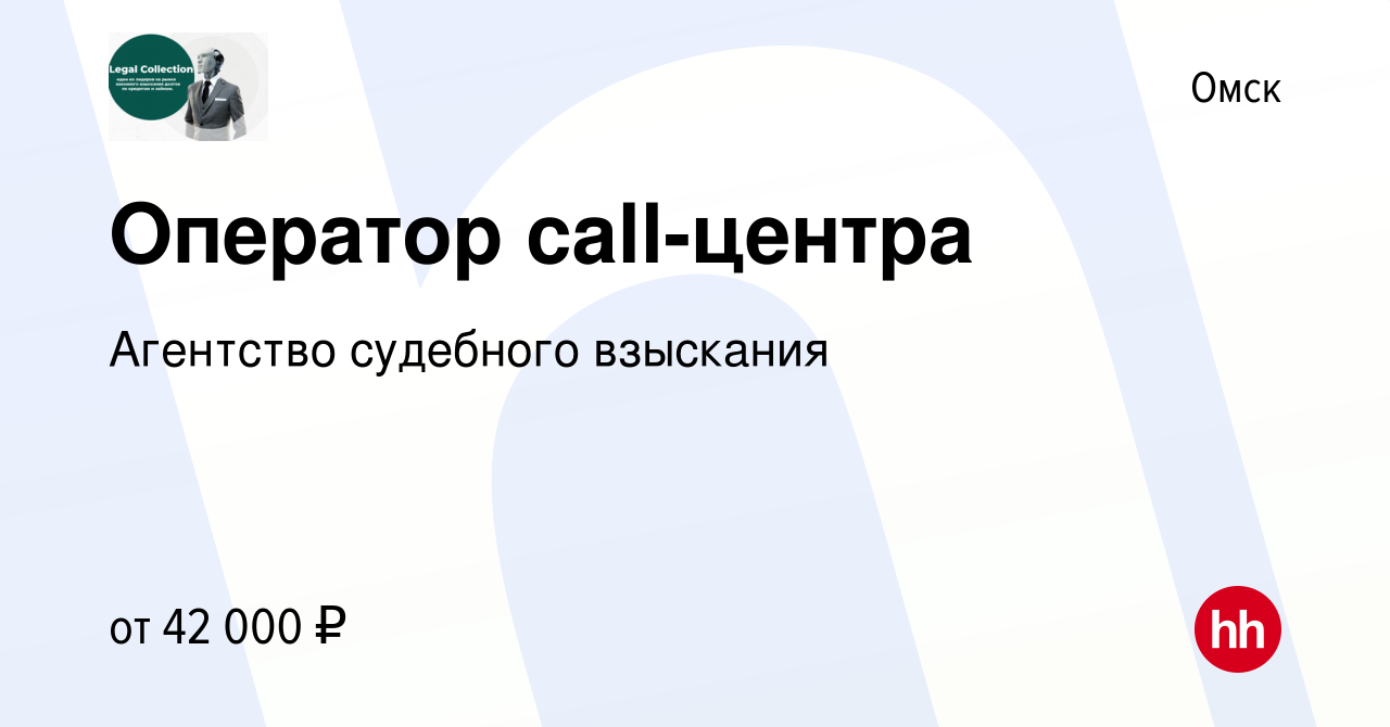 Партнер северодвинск режим работы телефон