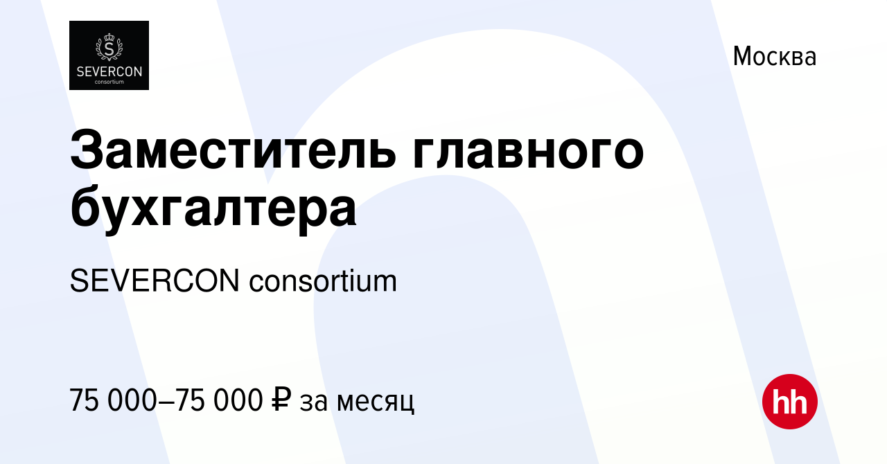 Ооо северкон волга