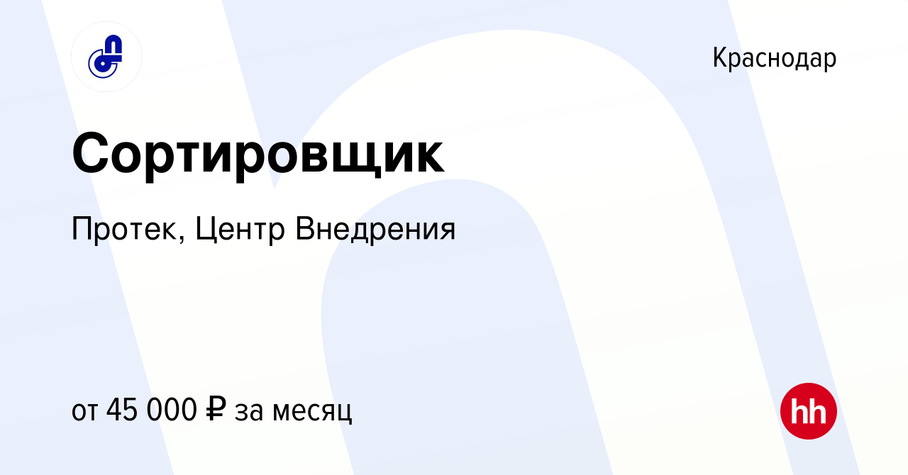 Он течь центр. Он течь центр