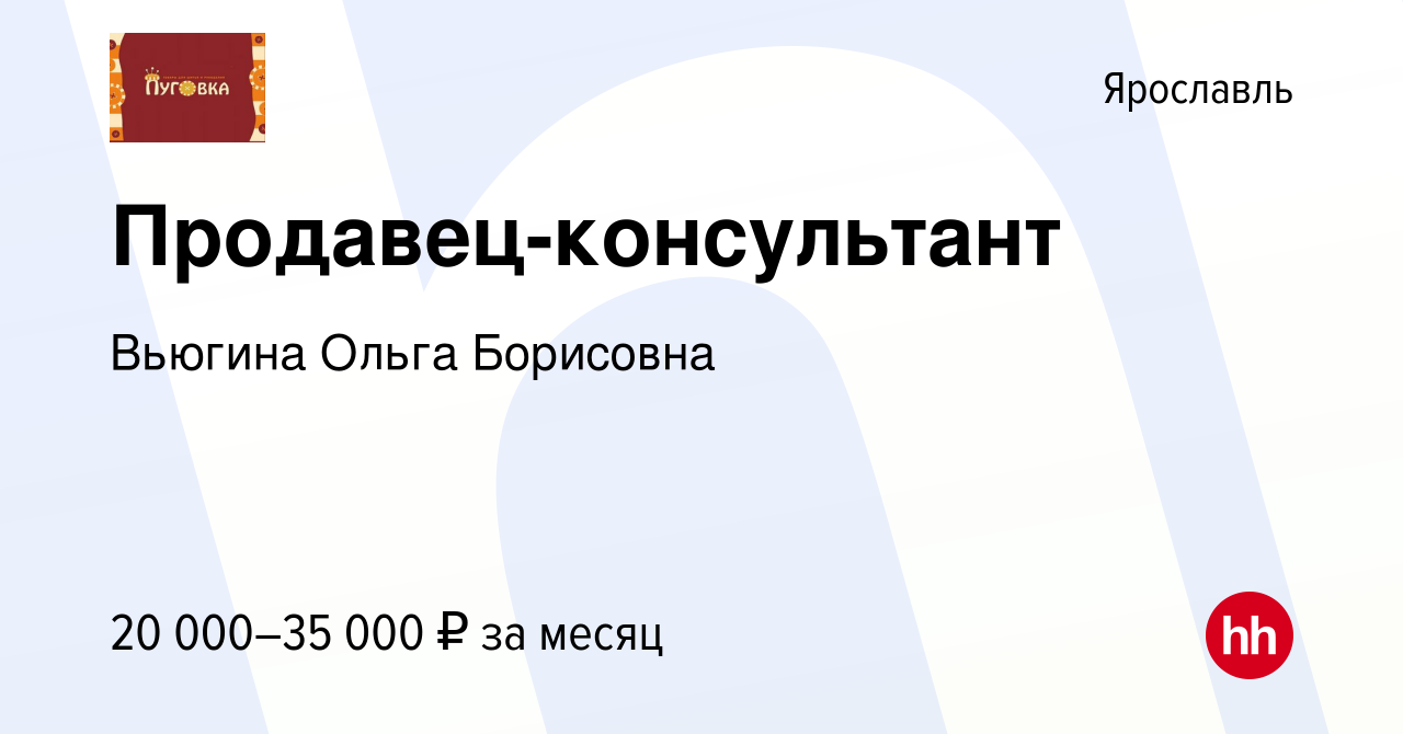 Провайдеры ярославля по адресу дома. Провайдеры ярославля по адресу дома