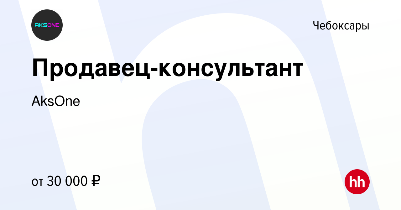 Технопарк вакансии