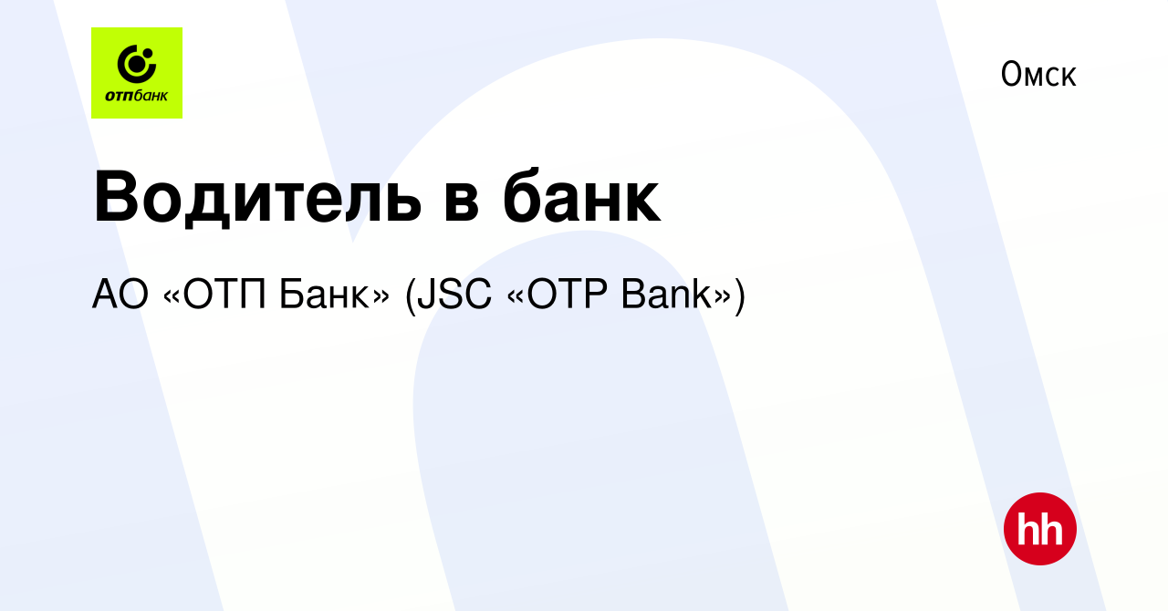 Otp Bank 22 Aprelya 4 Omsk 2gis