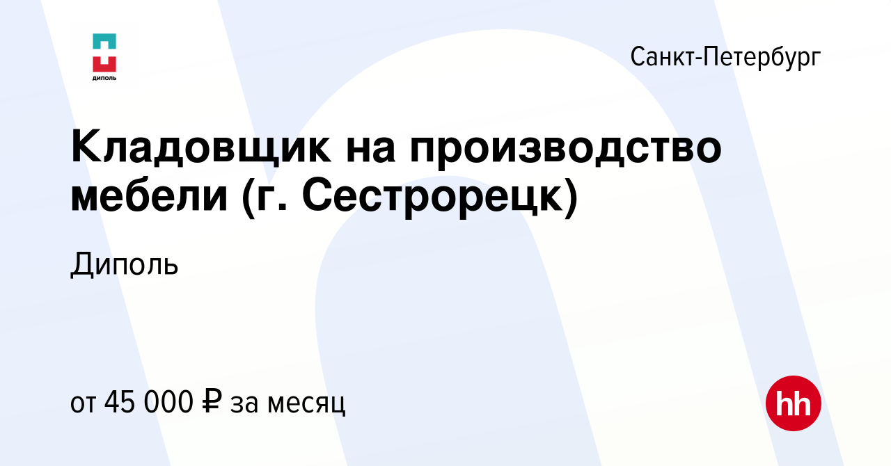 Изготовление мебели в сестрорецке