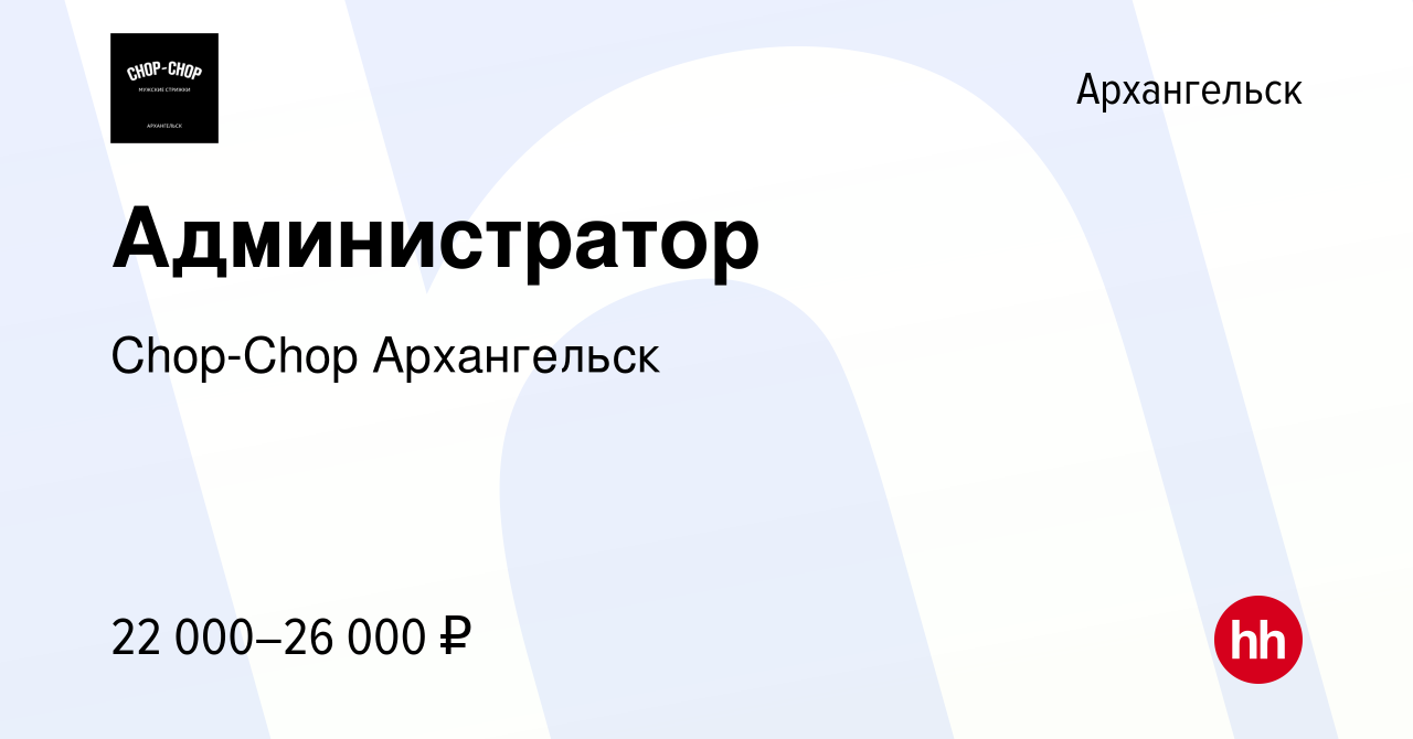 Магазин ореховский нижний. Ореховский МПК Нижний Новгород.