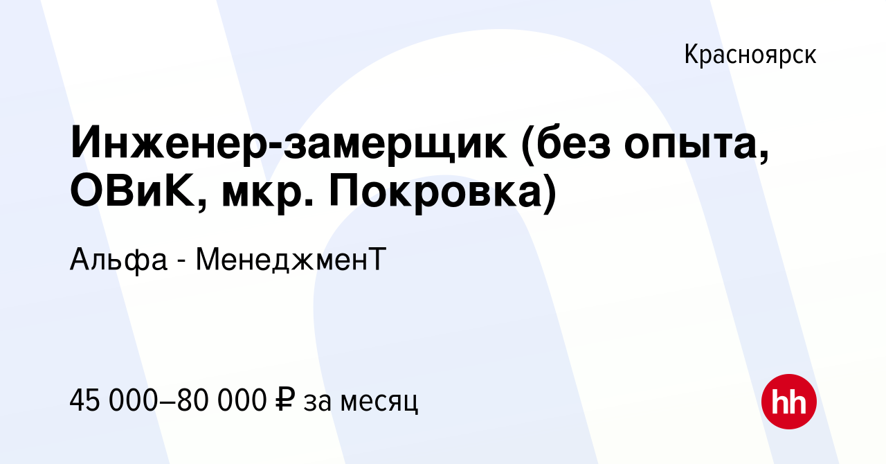 менеджер маркетплейсов вакансия без опыта работы с обучением удаленно без опыта менеджер маркетплейсов вакансия без опыта работы с обучением удаленно без опыта