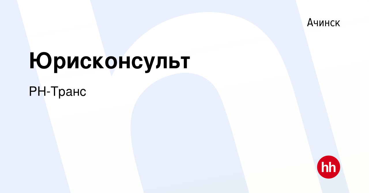 Трансы Гей, Ищу Секс Знакомства Ачинск | VK