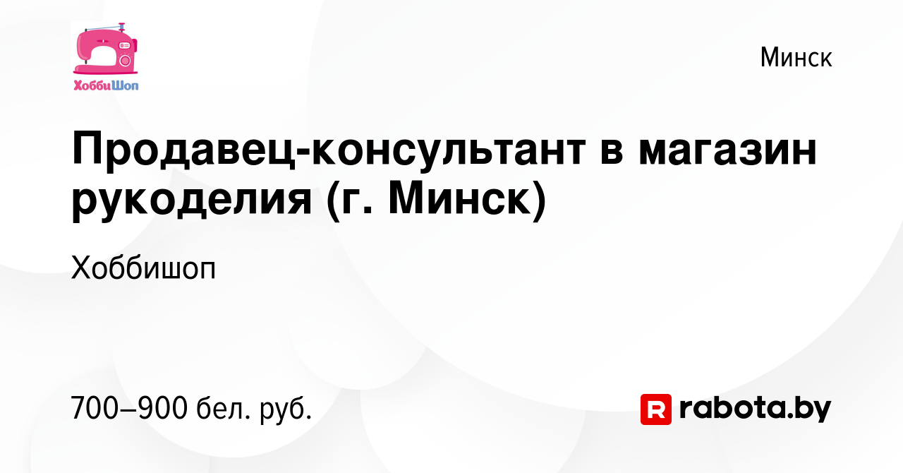 Список участников и план павильонов Весна 2024