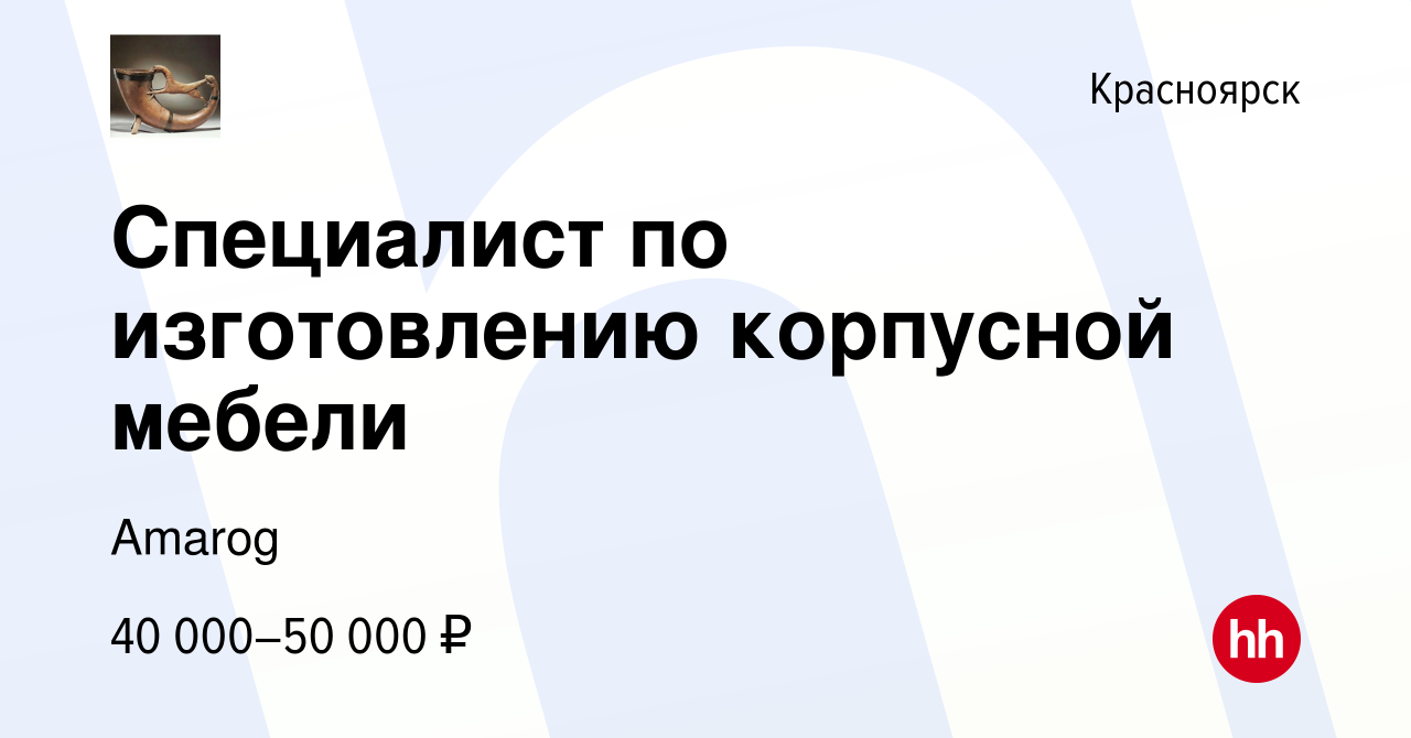 Работа специалист по мебели