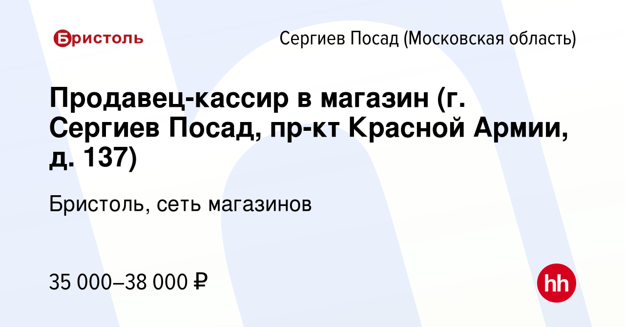 Ваш коллега продавец кассир стал свидетелем кражи у полок и решительно направился задержать вора