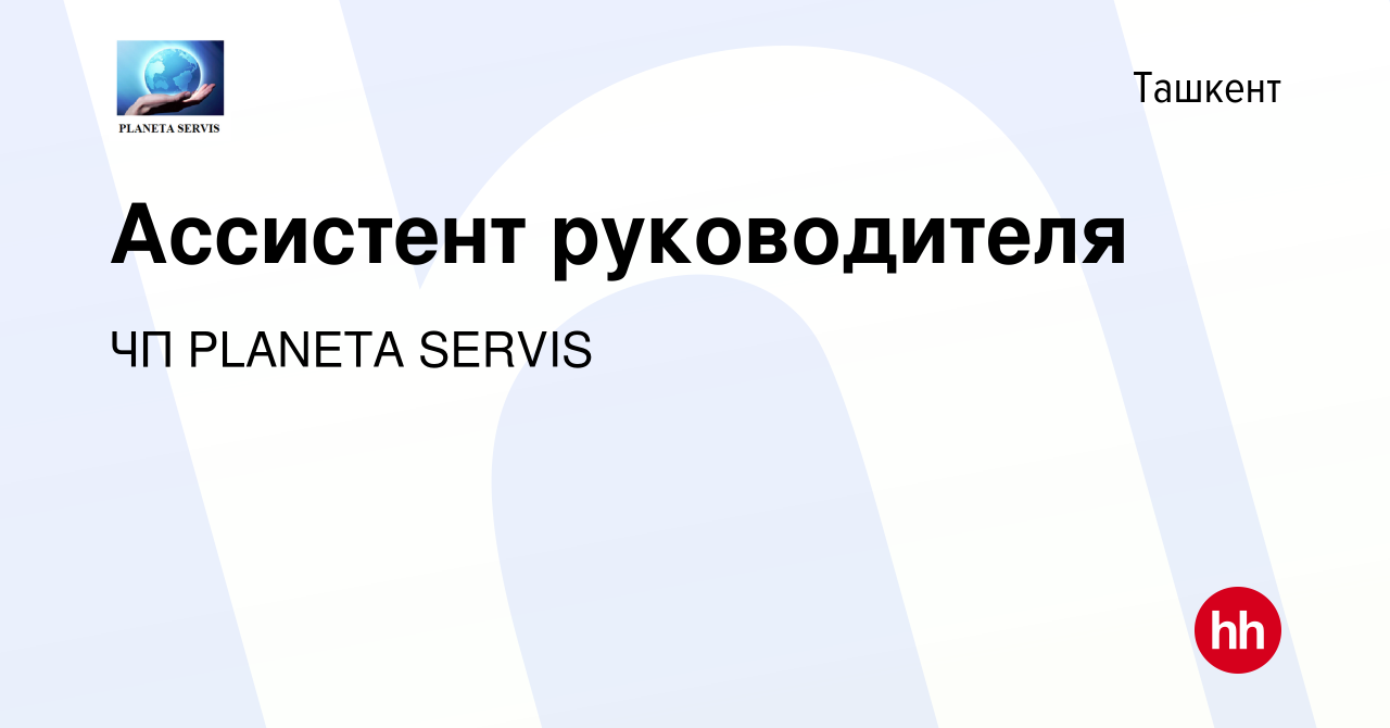 Региональный проект создание условий для легкого старта и комфортного ведения бизнеса