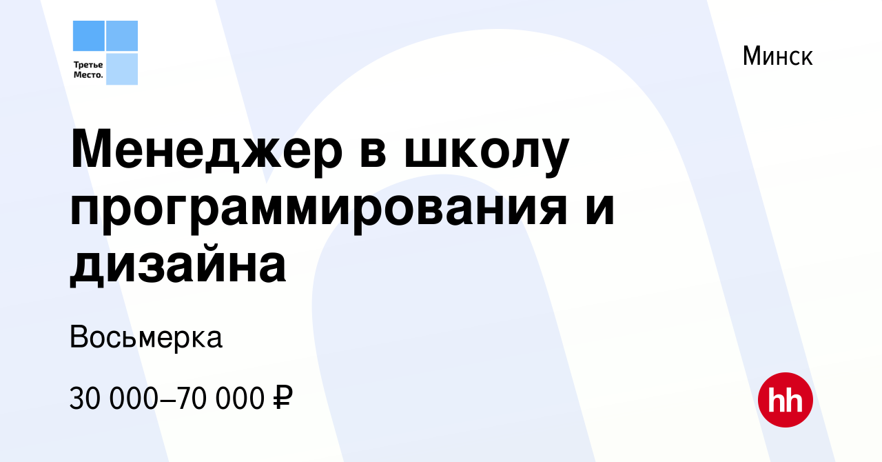 Ошибка программирования реквизита 1231 1с