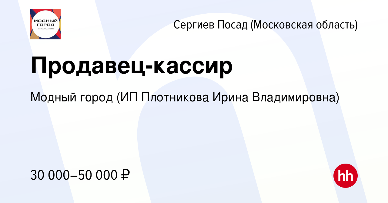 Ваш коллега продавец кассир стал свидетелем кражи у полок и решительно направился задержать вора