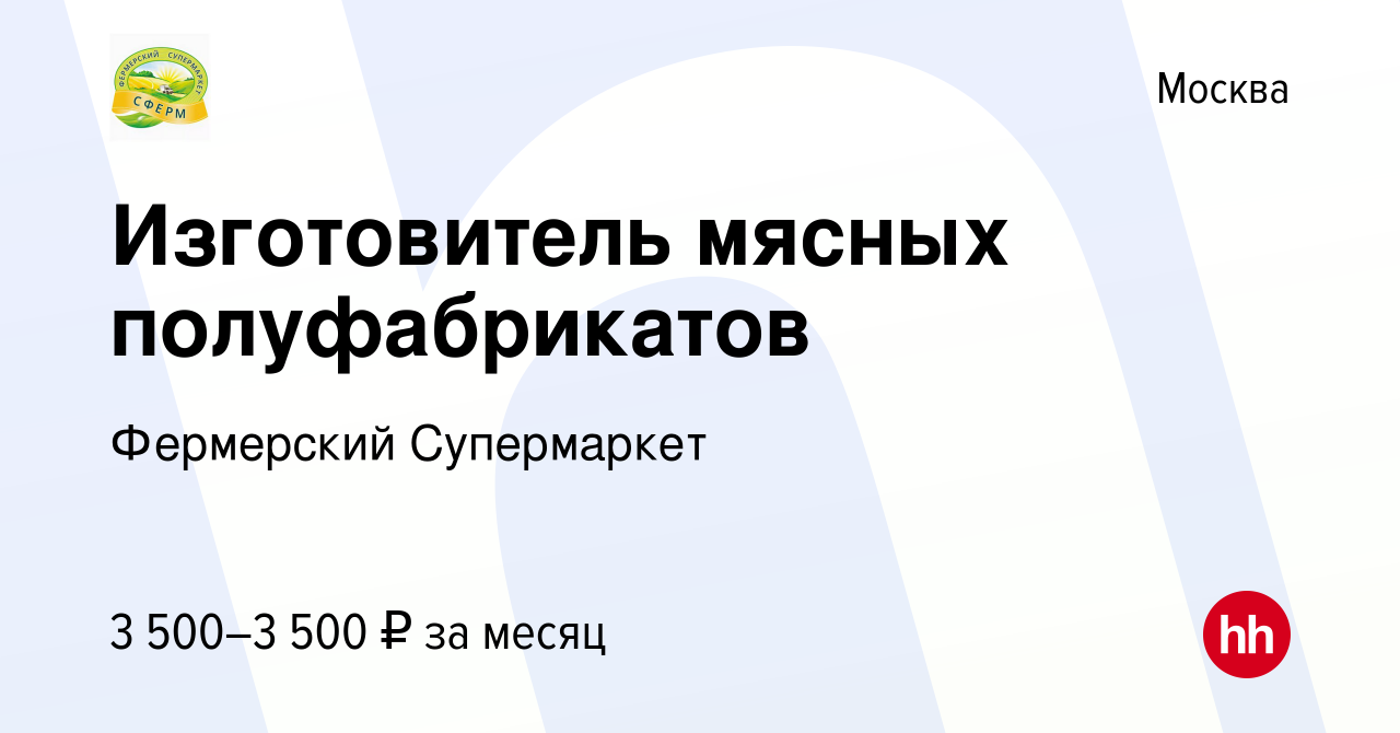 Автомобильный проезд 8с6