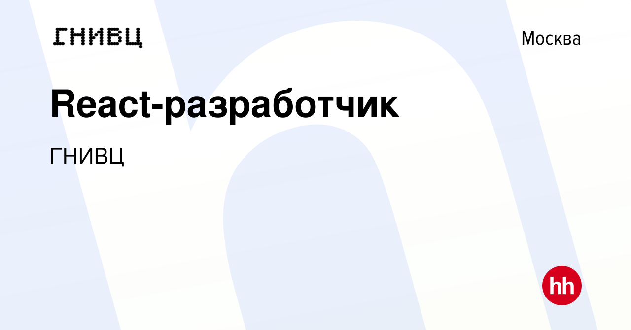 Как найти работу андроид разработчику без опыта